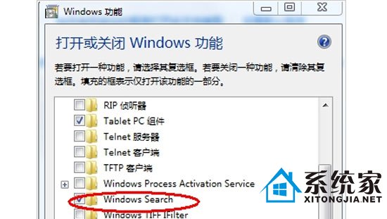 ɾWindows7 