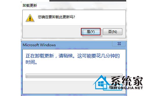 νWindows7©жʧ 