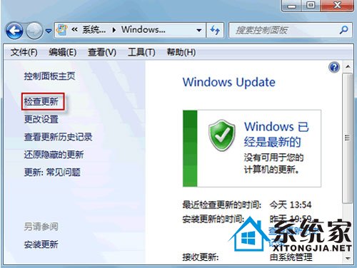 νWindows7©жʧ 