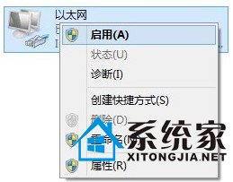 Win7 