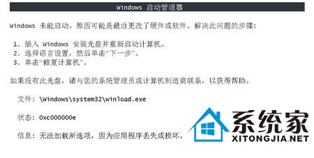 ̵:windows 7ϵͳµЩ 