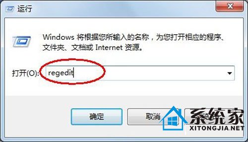 Ĳɽwindows 7δӦ