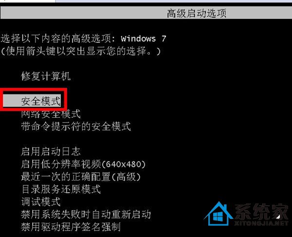 Զ޸Ҳ޲!win7ϵͳ