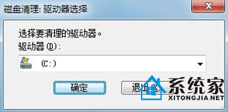 ͼ win7