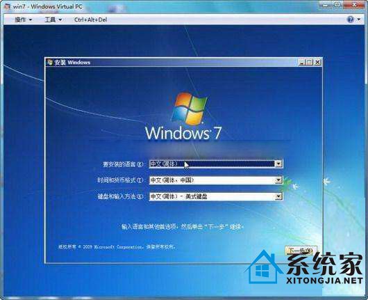 Windows7Դܡװ