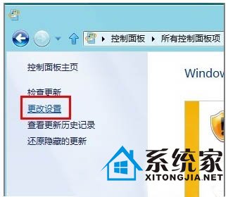 Windows8Զ²ֲ