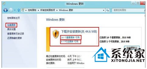 Windows8Զ²ֲ