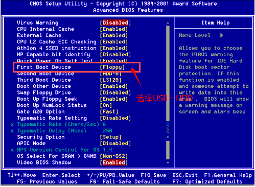 Intel D925U