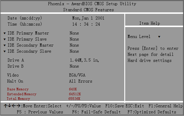 P5PE-X׼CMOS趨