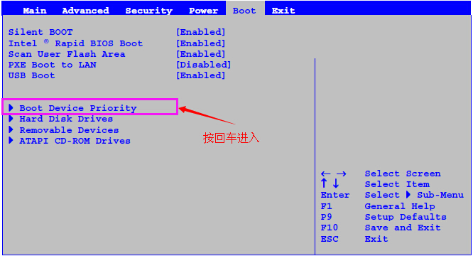 Intel D865̨ʽBIOSU